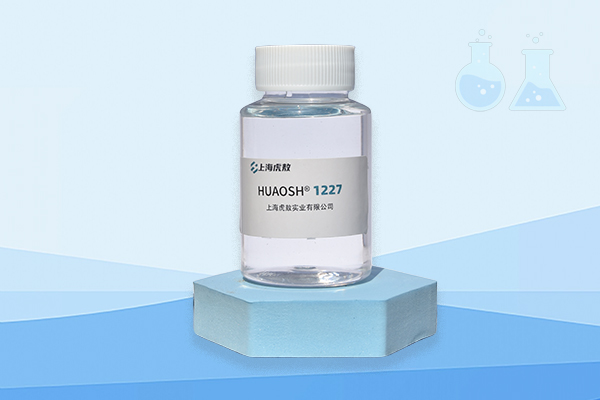 十二烷基二甲基苄基氯化铵（1227杀菌剂），油田硫酸