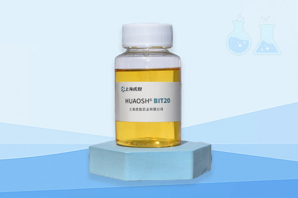 BIT20杀菌剂，1,2-苯并异噻唑啉-3-酮，碱性耐高温，不含甲醛，2634-33-5