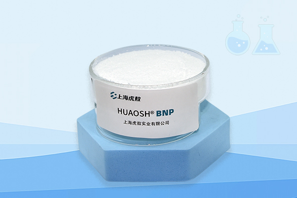 布罗波尔(溴硝醇、Bronopol)防腐剂，溴类杀菌