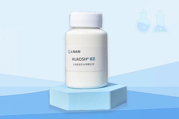 【乳液聚合物专用】BZ湿态防腐剂，低毒，零VOC，长