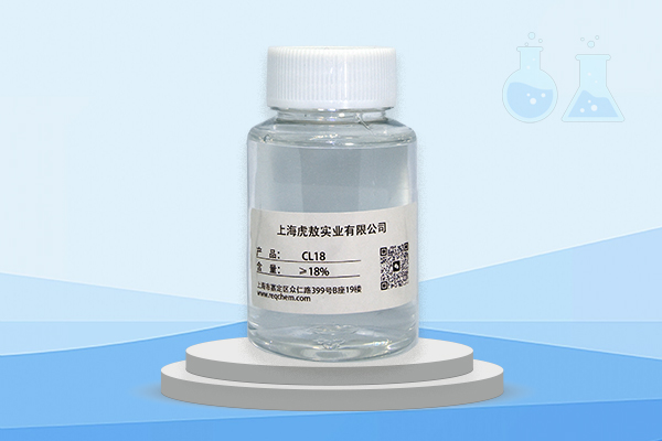 防腐剂CL18，提高混凝土耐久性和防腐败