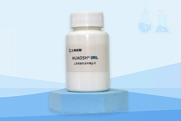 【胶粘剂专用抗菌剂】IML防霉抗菌剂，广泛应用于水性