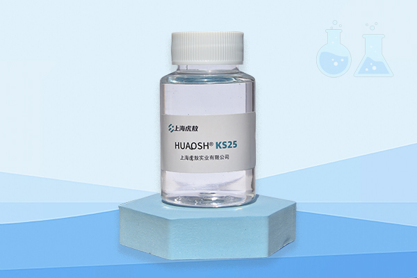 异噻唑啉酮（卡松）防腐剂，通用型细菌杀菌剂，符合国标GBT 