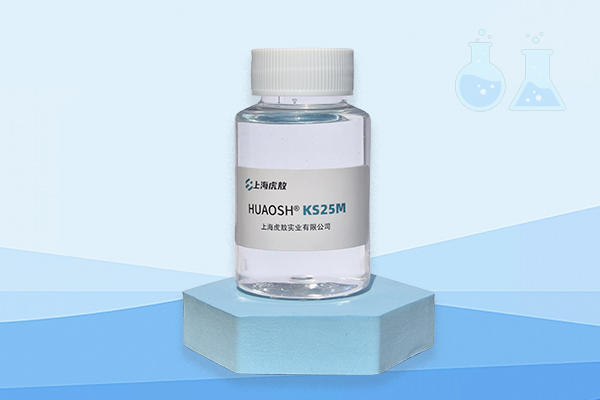 单价盐异噻唑啉酮（卡松）防腐剂_日化产品防腐专用，C