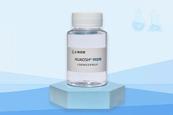 MBM杀菌剂，N,N-亚甲基双吗啉，92%含量，5625-9