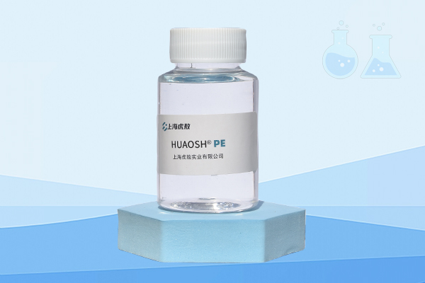 苯氧乙醇（乙二醇苯醚）杀菌防腐剂，日化洗涤剂可用，1