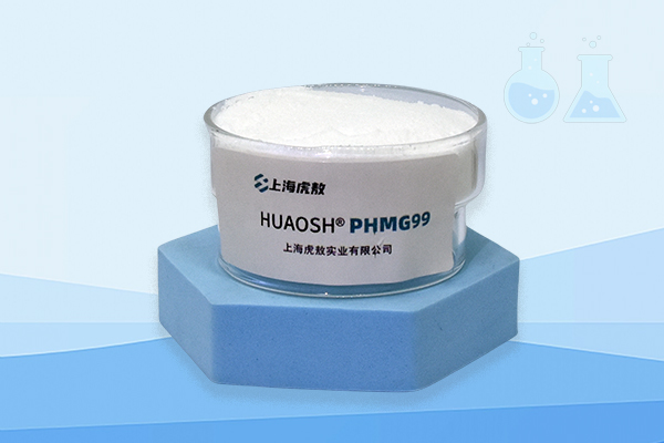 聚六亚甲基单胍粉末抗菌剂，PHMG99，57028-