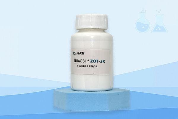 ​ZOE-2X防霉抗菌剂，内外墙涂料及抗菌涂料，兼容